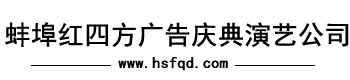 山東歐諾節(jié)能設(shè)備有限公司-